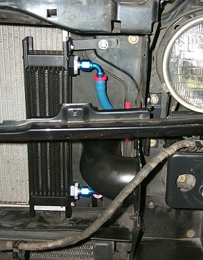 The power steering fluid cooler